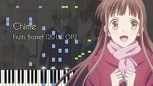 水果篮子 OP Chime 钢琴曲