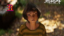 【雄狮少年】与其他无关，丑就是丑，难看就是难看
