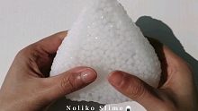 【Noliko Slime】没有海苔片的三角饭团