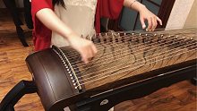 一首有点小贵的古筝独奏《不染》（《香蜜沉沉烬如霜》主题曲）