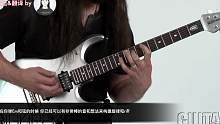 【吉他/教学/John Petrucci/搬运/翻译】即兴大作战进阶 - 大神John Petruc
