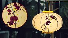 这个新年做盏灯笼挂满祝福！