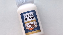 小怡的怡家纯牛奶