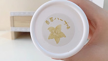 冬天就该玩软乎的！「云朵舒芙蕾」by皮皮