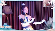 正恒-司音【古风】-舞蹈