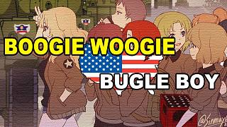 [战争电台] 布吉·伍吉·布格男孩 Boogie Woogie Bugle Boy