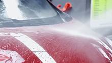 【沉浸式洗车】沉浸式洗车，看一个车如何变成法拉利红