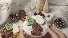「Lily Slime」Merry Christmas ♥