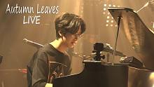 韩国小哥 Yohan Kim 放克即兴 Autumn Leaves（秋叶）演奏会现场〔高清1080P