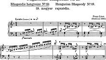 【钢琴】李斯特-匈牙利狂想曲 第十九首 S.244/19