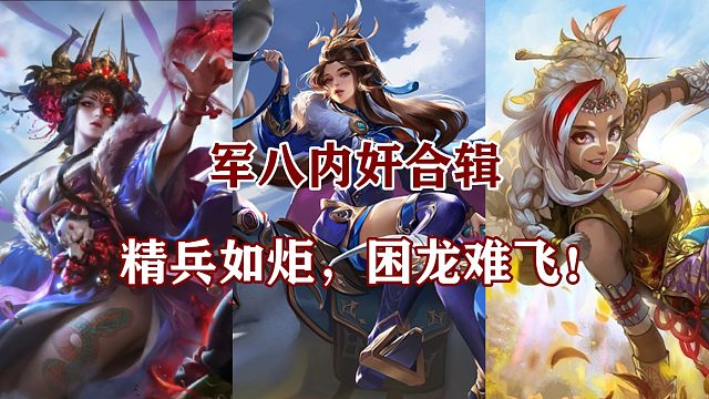 陈陈丶sherry视频_陈陈丶sherry直播视频_陈陈丶sherry精彩视频集锦