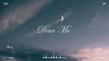 泰妍 - Dear Me 钢琴演奏