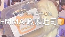 用了歌顺便安利一下 