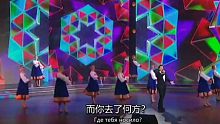 【中俄双字｜格列布】苏联著名电影「伊凡雷帝回到未来」歌曲《与幸福对话》