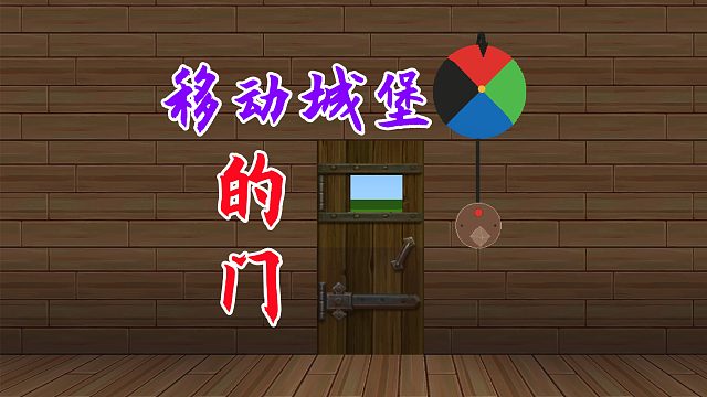 卡卡大师兄游戏解说