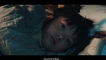 苹果 2021 新春短片《阿年》（导演王子逸），全程 iPhone 12 Pro Max 拍摄