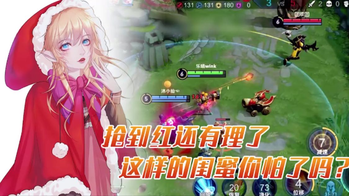 5月2号大灾变前夕