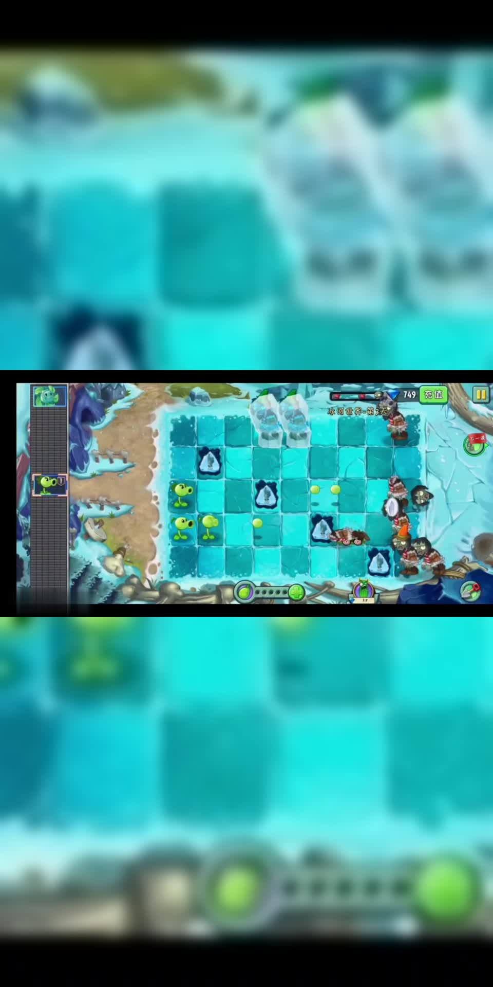 欢迎来到皮小汗的直播间