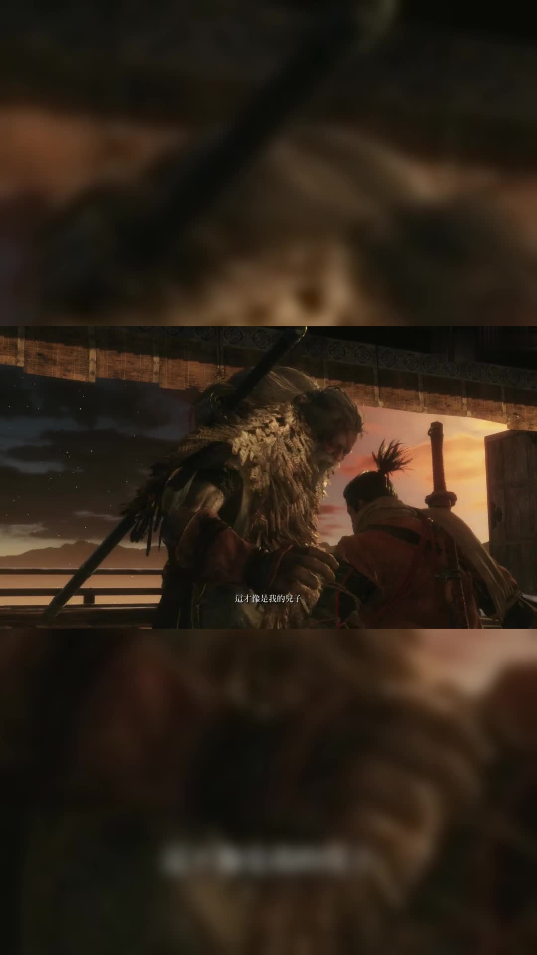 欢迎来到只狼高能的直播间