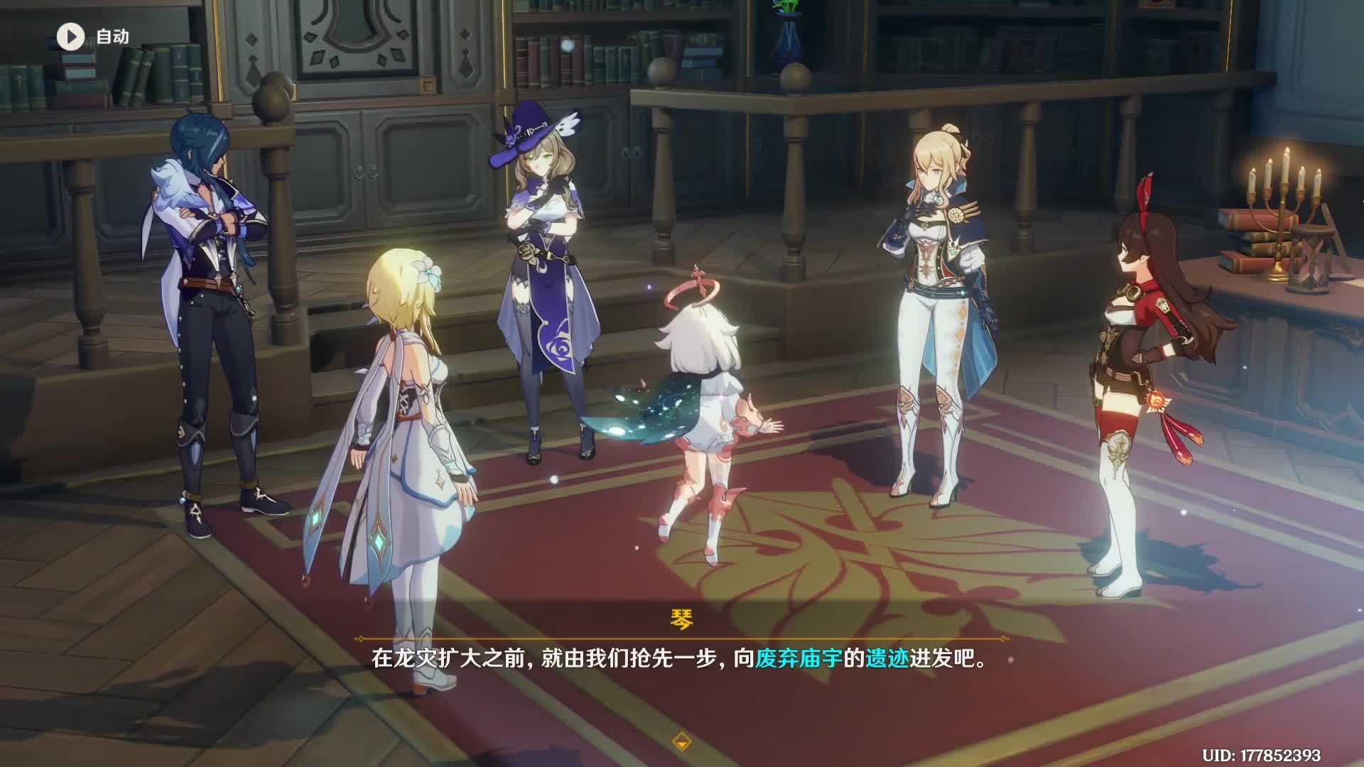 你能玩出这些操作？