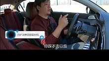 法系车为弯道而生