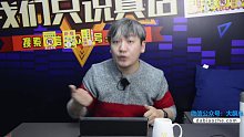 2019飙车大赏：新能源车型推荐与展望