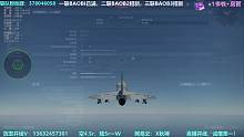 A4E早期型手操小斗犬教学视频