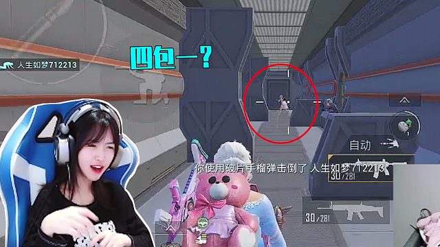 视频_lk-柯南么轲南直播视频_lk-柯南么轲南精彩视频集锦_虎牙视频