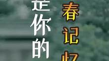 这是你的青春记忆吗？#8090后回忆 #劲舞团 #网吧 #qq宠物 
