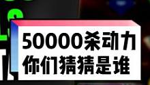 【50000杀的动力老子】Apex动力玩家小胡子Stormen日常#apex英雄 #steam游戏 