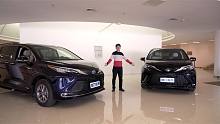 相东聊车：丰田赛那加版XSE对比墨版XLE，别太迷恋四驱？