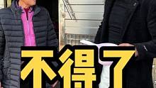 奶奶这几下蛮好的 结局亮了#农村搞笑段子