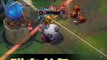 残血龙龟拆塔，惨遭十字绞杀术！#电子竞技 #lol #下饭操作 