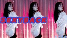 【直播录屏】-SexyBack
