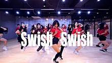 【欧尼这么撩】长腿元气欧尼Areum Yoo魅力编舞水果姐Swish Swish