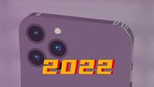 #你好2022 爆料清单来啦!  #iphone14 #imacpro #macmini 
