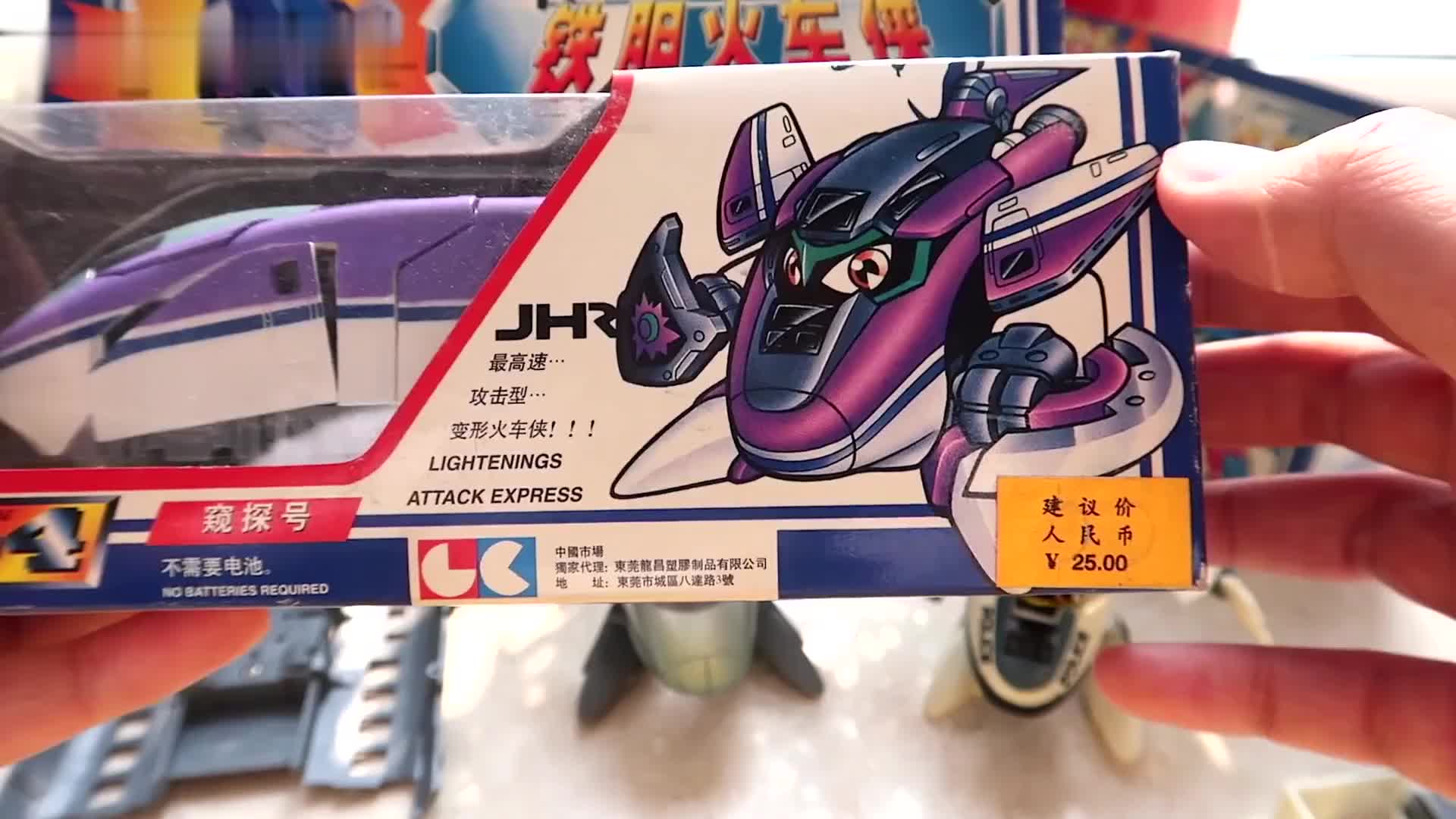 欢迎来到爱乐高的直播间