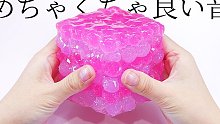 【わんこそば】特大  糖果泥  slime