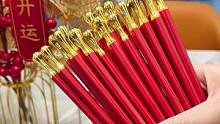 喜庆的红筷子，漂亮的轻奢红和新年太配了，合金筷耐高温不发霉品质好颜值高。 #居家好物 #筷子 #合金