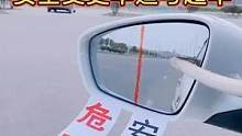 #懂车汪 #懂车汪驾考 #考驾照 #学车考驾照 #驾驶技巧 #学车是需要有技巧的 #驾考 #驾校练车