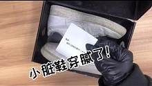 这得一年没洗了吧#球鞋洗护 #球鞋修复 #小白鞋清洗 #这鞋子真好看