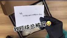 鞋被踩掉算犯规吗#球鞋洗护 #球鞋清洗保养 #打球怎么穿