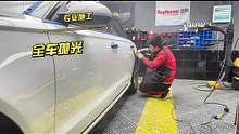 汽车镜面还原镀晶展示！ #小存哥说汽车洗车美容  #洗车项目创业  #免擦拭精致洗车