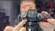 富士相机如何优雅的设置档位和参数。#摄影器材 #相机 #摄影教学 #富士