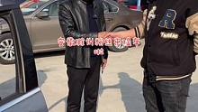 安徽滁州粉丝舍近求远来袁老师汽车提车，祝粉丝用车愉快！同时也感谢大家对我们袁老师汽车的支持和信任！#