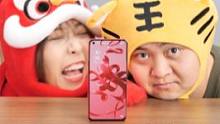OPPO Reno7 新年版开箱：够不够虎？#opporeno7新年版 #oppo #opporen