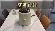我一直好奇#空气炸锅 有那么神奇吗？用过才知道真香#提升幸福感好物 #厨房好物