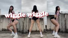 【cc君|韩舞wigglewiggle】运动风健康达人开心跳跳跳