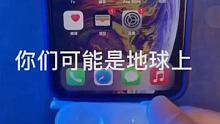 如果你想要一台耳机华强北4代你不能错过的选择 #airpods #蓝牙耳机 #苹果耳机