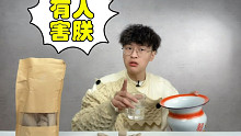 收到了几位网红寄的礼物，体验非常好！下次别寄了。